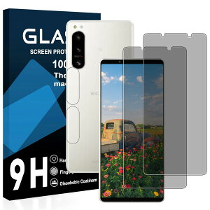 y2`h~tB+2Yی zΉ Xperia 5 IV KXtB 猩Ȃ GNXyA 5 ivtB `h~ {Ɏq SO-54C SOG09 KX t یtB dx9H 