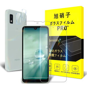 Ή AQUOS wish / wish2 KXtB y2+2Zbg-YAGCɎqKXzΉ AQUOS wish / Wish2 A104SH SH-M20 tBi2j + JtBi2jwish2 t SHG06 یtB SH-51C K