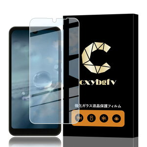 Ή AQUOS wish / wish2 / wish3 p tB dx9H ϏՌ SHG06 A104SH SH-M20 SH-51C KX یtB  hw 0.26mm  Uh~ \tՂ tیKX (AQUOS wish)