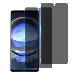 ywF 2 `h~zWekrsu YɎqf KX Ή AQUOS R8 SH-52D KXtB XANIX R8 tB Jo[ یtB vCoV[tB