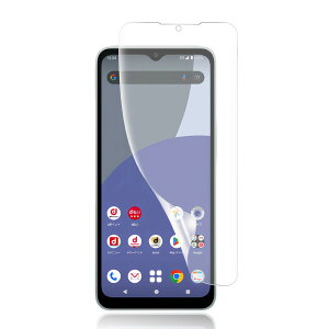 y1 A`OA&wFؑΉzAquos wish 4 tB Aquos wish 4 SH-52E docomo یtB TPUf 3D݌v TT ^b` ˖h~ h~ CAX Sn LYC CAX wh~