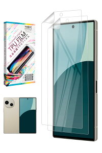 VYJEB AQUOS R9 یtB tB TPUtB SH-51E p tیtB 2