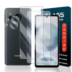 AQUOS sense8 KXtB wFؑΉ y2+2Zbgz{Ɏqfސ AQUOS sense8 SH-54D / SHG11 یtB KXtB 2 + JtB 2 wF؉sq KX t  h