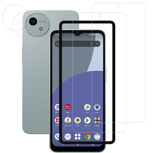 KPNS KXtB Aquos Wish 4 SH-52E p (2)KXtB + (2)JtB + KChgt {Ɏqfލ̗p S یtB KX tB Jی YJo[ Ή