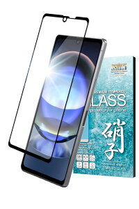 VYJEB AQUOS R8 KXtB یtB tB Sʕی SH-52D SH-R80 tیtB ubN 1