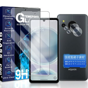 JCJCLY Ή AQUOS sense8 KXtB 6.7C`y2KX+2JtB ZbgzYɎqfސ AQUOS sense8 SH-54D ی tB i 2j+ AQUOS sense8 SHG11 YtB i 2ju