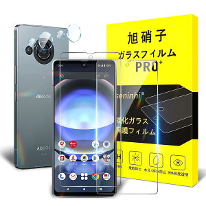 Ή AQUOS R8 SH-52D KXtB y2+2Zbg-YAGCɎqKXz AQUOS R8 tBi2j + JtBi2j V[v AQUOS R8 t یtB ANIX r8 KX dx9H