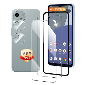 Eguoer Ή AQUOS wish4 SH-52E tB wF؁y2+2Zbg KChgt YAGCɎqzAQUOS wish 4 KXtB (2) + Y tB (2) یtB tB KX dx\ʍdx9