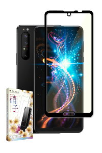 kanae JiG AQUOS R5G p KXtB KX Sʕی یtB tB u[CgJbg SH-51A p SHG01 p tیtB  1
