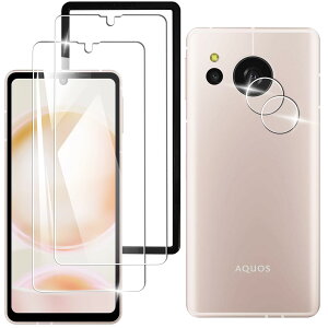 Nutmeg�y�K�C�h�g�t�� 2���{2���z�w��F�ؑΉ� AQUOS sense8/sense7 �p�� �K���X�t�B���� 2�� + sense8/sense7 �p�� �J�����t�B���� 2���y���{���Ɏq�f�ސ��z�A�N�I�X�Z���X8 SH-54D SHG11 SH-M26 �p�� �t�B��