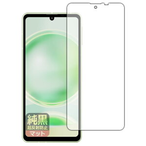 PDAH[ AQUOS sense8 Ή NA[˖h~] ی tB [ʗp] ˒ጸ hw {