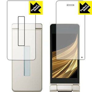 PDA�H�[ AQUOS �P�[�^�C SH-02L Perfect Shield �ی� �t�B���� [���C��/�T�u�p] ���˒ጸ �h�w�� ���{��