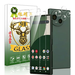 Ή AQUOS R9 SH-51E KXtB AQUOS R9 tB wFؑΉy2 tی+2 YیtBz YAGCɎqf V[v ANIX R9 KX tیtB 0.26mm 