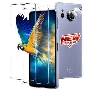 y2+2Zbgz Ή AQUOS Sense8 SHG11 SH-54D KXtB 2 + YیtB 2 wF Ή AQUOS Sense8 tB KXtB P[X y dx9H {Ɏq z Ή ANI