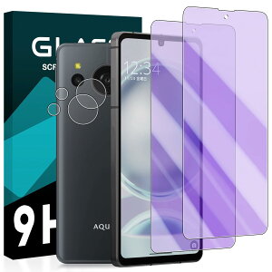 cronincards y u[CgJbg z Ή AQUOS sense8 tB { YیtBi2+2jy YɎqf u[CgJbg 93% z SH-54D / SHG11 KXtC ANIXZX8 ی