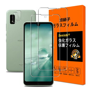 y2+2Zbg YɎqfށzΉ AQUOS Wish / Wish2 / Wish3 tB AQUOS wish2 SH-51C KXtBi2j+YیtBi2jAQUOS wish au SH-G06 یtB AQUOS wish3 SH-53D K