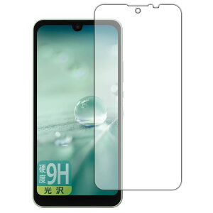 PDAH[ AQUOS wish3 / AQUOS wish2 / AQUOS wish Ή 9Hdx[] ی tB [ʗp] {