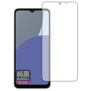 PDAH[ AQUOS wish4 Ή NA[˖h~] ی tB [ʗp] ˒ጸ hw {