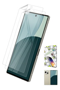 kanae JiG AQUOS R9 p یtB tB TPUtB SH-51E p tیtB 2
