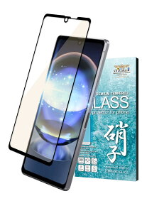 VYJEB AQUOS R8 p KXtB KX Sʕی یtB tB u[CgJbg SH-52D SH-R80 tیtB Black ubN 1