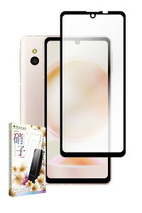 kanae JiG AQUOS sense8 p / sense7 p / sense6s p / sense6 p KXtB KX Sʕی یtB tB ˖h~ A`OA tیtB  1