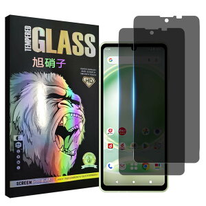 Ή AQUOS Sense8 tC `h~ wFؑΉ y2Zbg-AGCɎq z sense8 KXtC ̂h~ AQUOS Sense8 SH-54D SHG11 t یtB ̂ 8 vCoV