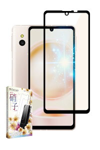 kanae JiG AQUOS sense8 p KXtB KX Sʕی یtB tB u[CgJbg SH-54D p SHG11 p tیtB  1