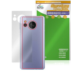 ~rbNX AQUOS sense8 SH-54D / SHG11 / SH-S80 Ή ی tB w בΉ ˖h~ hw hCA {