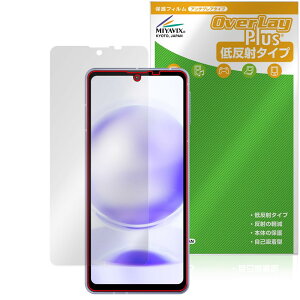 ~rbNX AQUOS sense8 SH-54D / SHG11 / SH-S80 Ή ی tB ˖h~ hw hCA {