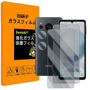 Ή AQUOS sense8 / AQUOS sense7 KXtC ̂h~ y SH-54D / SHG11 tCi2j JtBi2j KChg zKX ANIXZX8 یtB y 