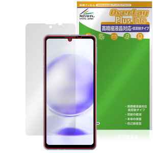 ~rbNX AQUOS sense8 SH-54D / SHG11 / SH-S80 Ή ی tB בΉ ˖h~ hw hCA {