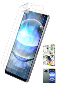 kanae JiG AQUOS R8 p یtB tB TPUtB u[CgJbg SH-52D p SH-R80 p tیtB 2