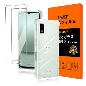 Ή AQUOS wish3 KXtB y2+1 z AQUOS wish3 tBi2j + P[X NA i1j SH-53D یtB TPU P[X ČRMILKi یP[XyUMH ςɂ Uh~ w