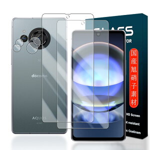 Qrivp Ή AQUOS R8 p KXtB y2+2Zbg z AQUOS R8 SH-52D ^ KX ANIXR8 یtB AQUOS R8 tیtB KXy3D TouchΉ 炳 x ߗ 0.26mm