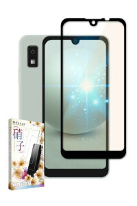 kanae JiG AQUOS wish3 p / wish2 p/wish p KXtB KX Sʕی یtB tB u[CgJbg tیtB  1