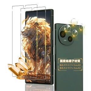 Ή AQUOS R9 SH-51E tCy2+2Zbg-YAGCɎq -  i z ANIX R9 KXtC + Y یtB AQUOS R 9 t یtB KX CA[ Uh~ x Ռ