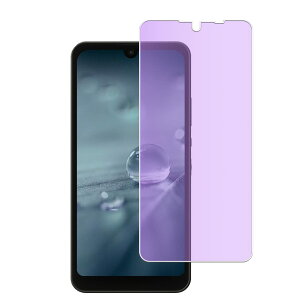 yu[CgJbgzΉ AQUOS wish3 A302SH/au AQUOS Wish/Wish 2 SHG06 SH-M20 SH-51C A104SH p̃KX tB FOR AQUOS wish SHG06/Wish2 SH-51C p̉t ی tB u[Cg  یKX y{