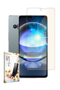 kanae JiG AQUOS R8 p KXtB KX یtB tB u[CgJbg SH-52D p SH-R80 p tیtB 1