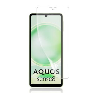 y1 A`OA&wFؑΉzAQUOS sense 8 SH-54D SHG11 tB AQUOS sense 8 یtB TPUf 3D݌v TT ^b` ˖h~ h~ CAX Sn LYC CAX wh