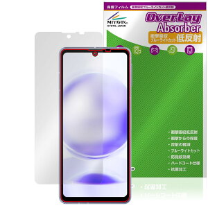 ~rbNX AQUOS sense8 SH-54D / SHG11 / SH-S80 Ή ی tB Ռz ᔽ R hw hCA {