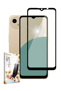 kanae JiG AQUOS wish4 p KXtB KX Sʕی یtB tB SH-52E p tیtB  1