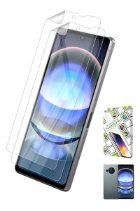 kanae JiG AQUOS R8 p یtB tB TPUtB SH-52D p SH-R80 p tیtB 2