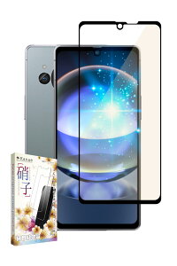 kanae JiG AQUOS R8 p KXtB KX Sʕی یtB tB u[CgJbg SH-52D p SH-R80 p tیtB  1