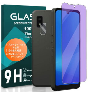 cronincards Ή AQUOS Wish u[CgtB { YیtB y YɎqf KX t zAQUOS Wish2 tC AQUOS Wish3 KXtC یtB y 3D TouchΉ wF