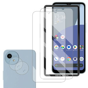 Wigsii Ή AQUOS wish4 SH-52E p KXtB y2+2Zbg+ KChgtzWISH4 یtB *2 + JtB *2 y  i {AGCɎqfށz dx9H KX Ռz Uh~ 