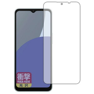 PDAH[ AQUOS wish4 Ή Ռz[] ی tB [ʗp] ϏՌ {