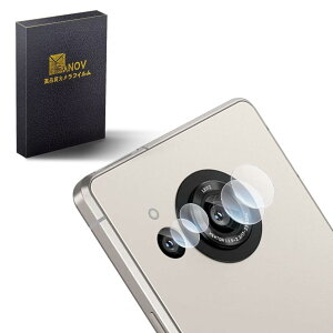 AQUOS R8 JtB ANIX R8 Jی y2Zbgz SH-52D Ή JK[h J Y ی Jo[ JY V[g JیtB ϏՌ/ho/ dx9H