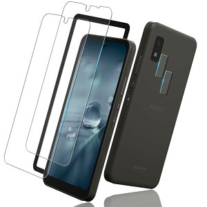 kawaylJP AQUOS wish / Wish2 / Wish3 p KXtB y2* tB + 2* YیtB+1*KChgt {Ɏq z SH-53D A302SH SH-G06 SHG06 SH-51C A104SH SH-M20 p tB dx9H ϏՌ