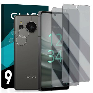 cronincards Ή AQUOS sense7/AQUOS sense 8 `h~tB { YیtBi2)y YɎqf KX t zAQUOS sense 7 SH-53C SHG10 KXtC یtBy 3D TouchΉ