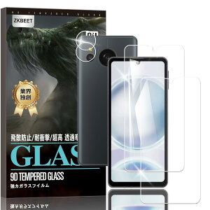 Briacicelly2+2ZbgzFor AQUOS sense8/ SH-54D / SHG11p KXtB (2) { sense8 p JtB (2)y{ɎqfސzSense 8 p KX یtB 9Hx  ϋv